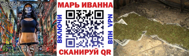 Виды наркотиков купить Фокино ЭКСТАЗИ  Меф  Марихуана 