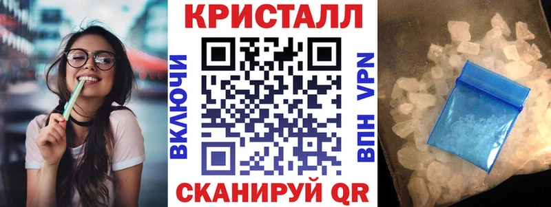 что такое   Фокино  АМФЕТАМИН 97% 