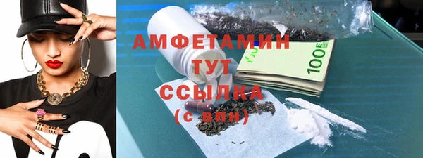 дживик Нефтегорск