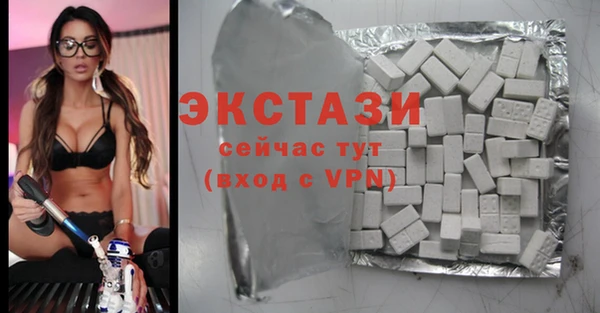прущая мука Наволоки