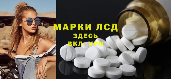 гашик Надым