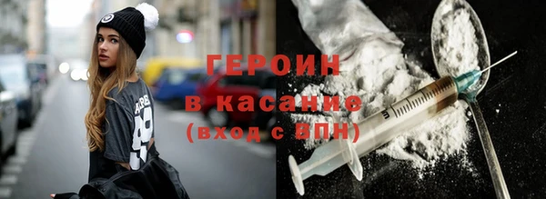 шишки Чегем