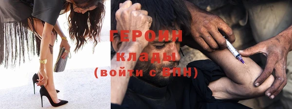 прущая мука Наволоки