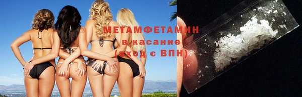амф Нея