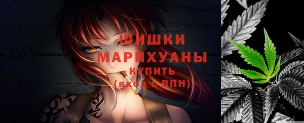 прущая мука Наволоки