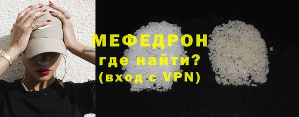амф Нея