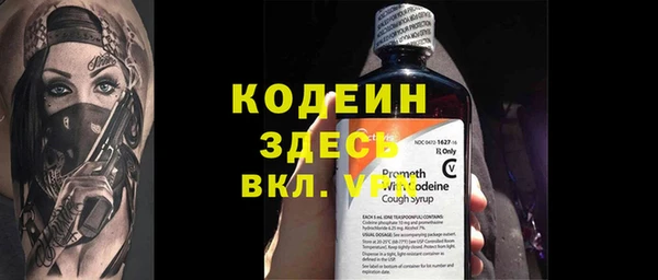 гашик Надым