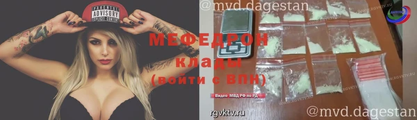 амф Нея