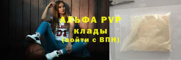 амф Нея