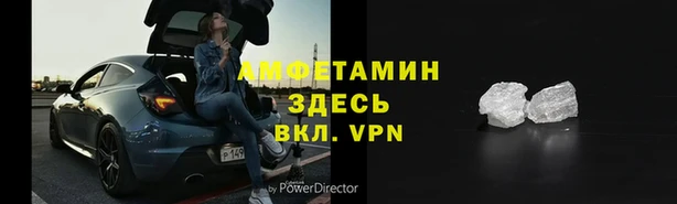 прущая мука Наволоки