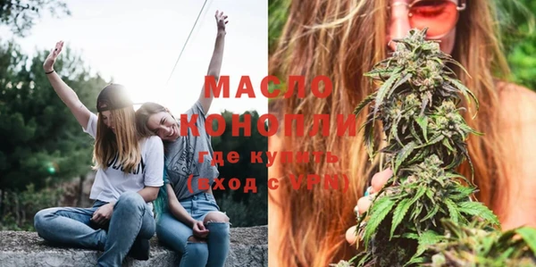 марки lsd Навашино