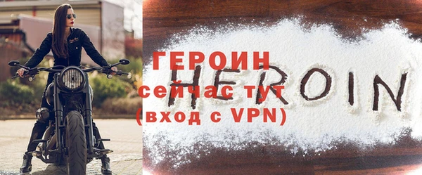 гашик Надым