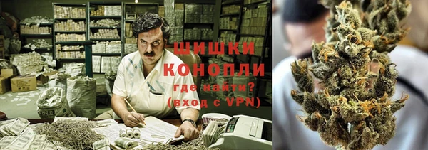 прущая мука Наволоки