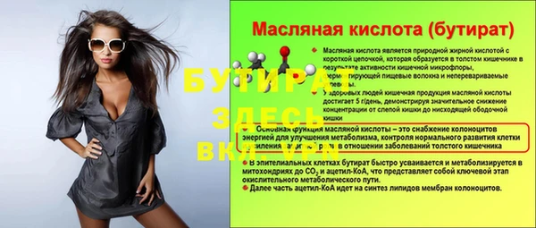амф Нея