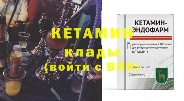 гашик Надым