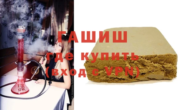 дживик Нефтегорск