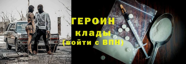 амф Нея